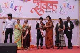 Function Photo Sahayog Sevabhavi Sanstha's Indira Institute of Management Science, Nanded in Pune