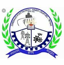 Dhemaji Polytechnic, Dhemaji logo
