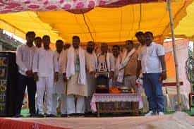 Annual function  Daudnagar College, Aurangabad in Aurangabad	