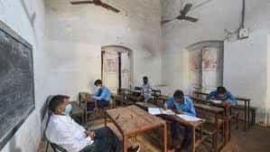 Class Room of Government Degree College, Tuni in East Godavari	