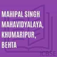 Mahipal Singh Mahavidyalaya logo