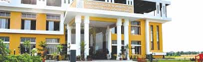 Image for Pandu College (PC), Guwahati in Guwahati