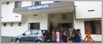 Main Gate St. Aloysius College, Mangaluru in Bagalkot