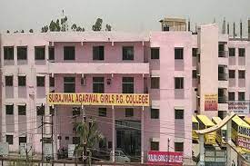 Image for Surajmal Agrawal Kanya Mahavidyala (SAKM), Kashipur in Kashipur