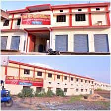 Campus Maharshi Gautam Buddha Mahila Mahavidyalaya in Banda