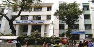 Building Women's Polytechnic (WP), Kolkata in Kolkata