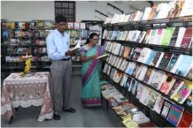 Library at Kannada University in Bellary