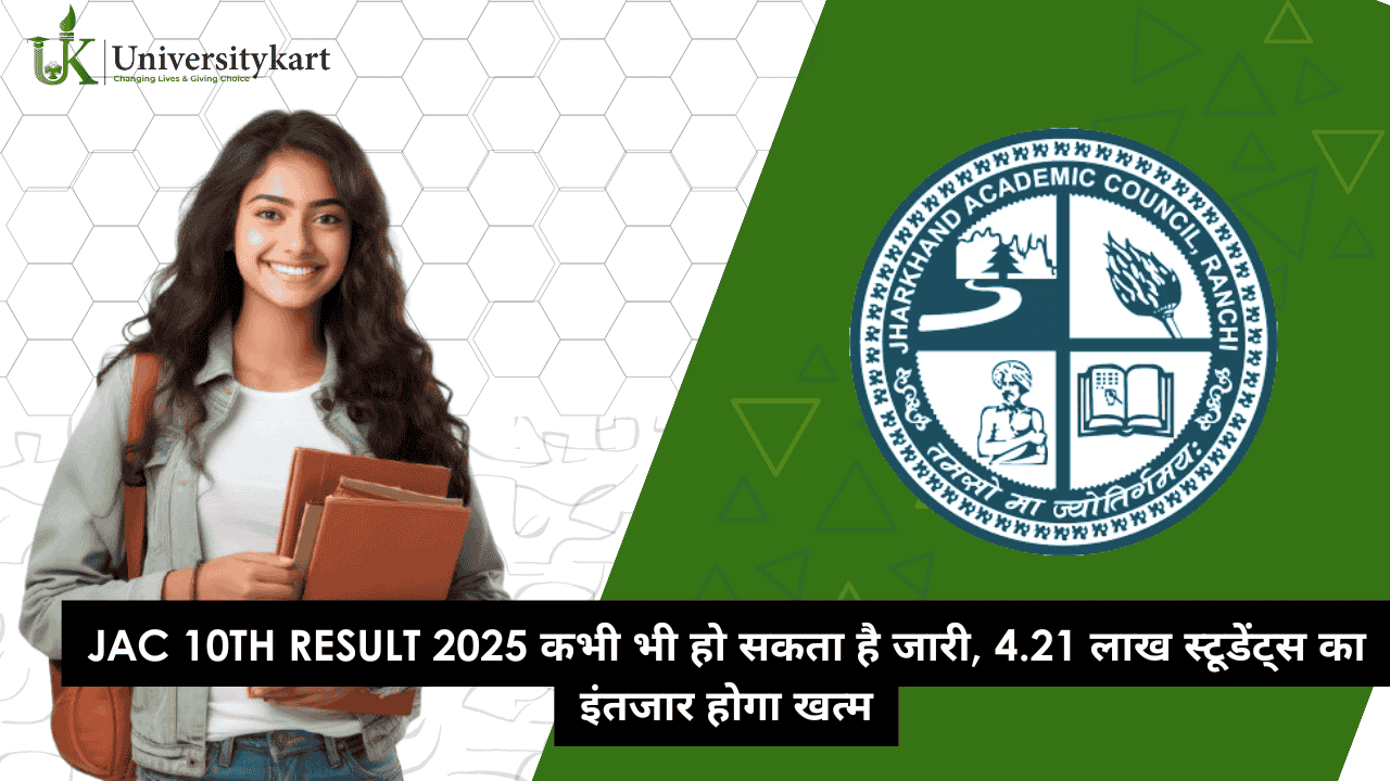 JAC 10th Result 2025 Out