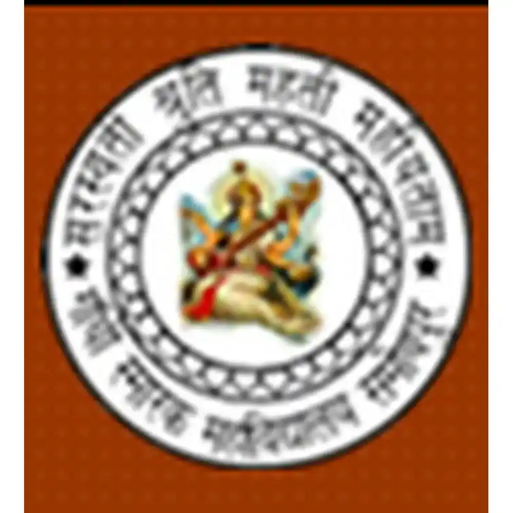 GSPG logo