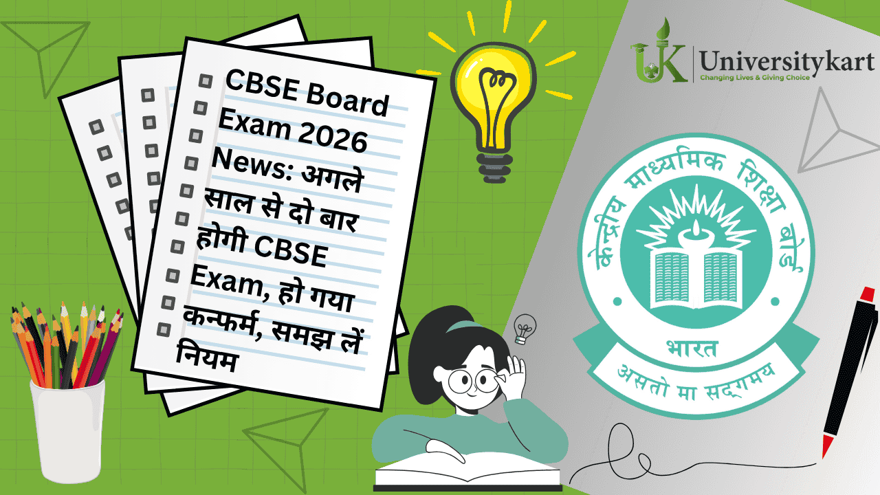 CBSE Board Exam 2026