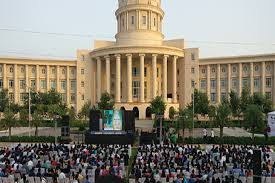 Image for Manipal University in Jaipur