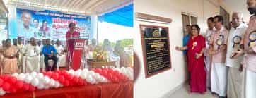 Image for College of Applied Science (CAS) Payyappady, Kottayam in Kottayam