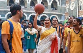 Sports at St. Xavier's College, Mumbai in Mumbai 