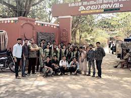 Image for Awh Polytechnic College, Kozhikode in Kozhikode