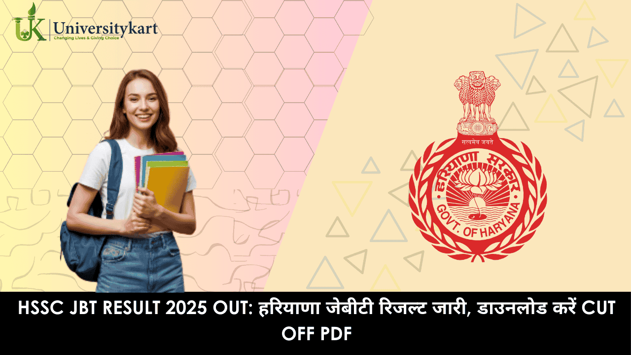 HSSC JBT Result 2025 OUT