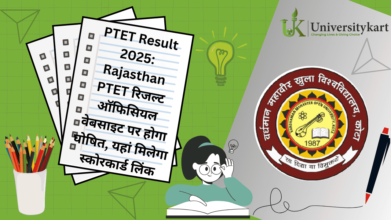 PTET Result 2025