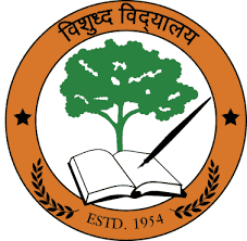 APPM Logo