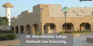 Dr. Ram Manohar Lohiya National Law University, Lucknow Logo