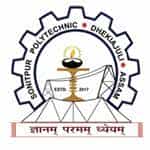 Sonitpur Polytechnic, Sonitpur logo