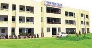 Image for Bhilai Maitri College, [BMC], Durg in Durg