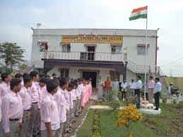 Image for Sagardighi Teacher’s Training College (STTC), Murshidabad   in Murshidabad
