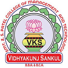 SZSPCM Logo