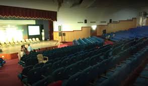 Auditorium of University Visvesvaraya College of Engineering Bengaluru in 	Bangalore Urban