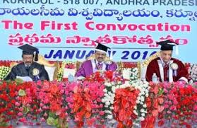 Convocation Photo Rayalaseema University in Kurnool	