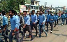 Students Swami Vivekanand College of Higher Education (SVCHE, Unnao) in Unnao