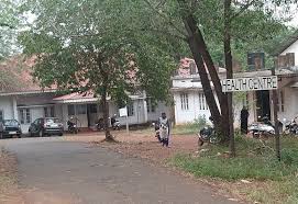 Health Centre of Calicut University in Malappuram