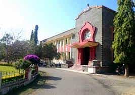 Front views Mahatma Phule College of Education(B.Ed.) (MPCE-BED), Aurangabad in Aurangabad