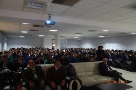 Seminar Hall Gitarattan International Business School Madhuban Chowk, Rohini, Delhi