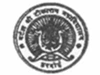 PSTDC logo