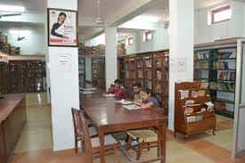 Library Vaish College in Bhiwani	