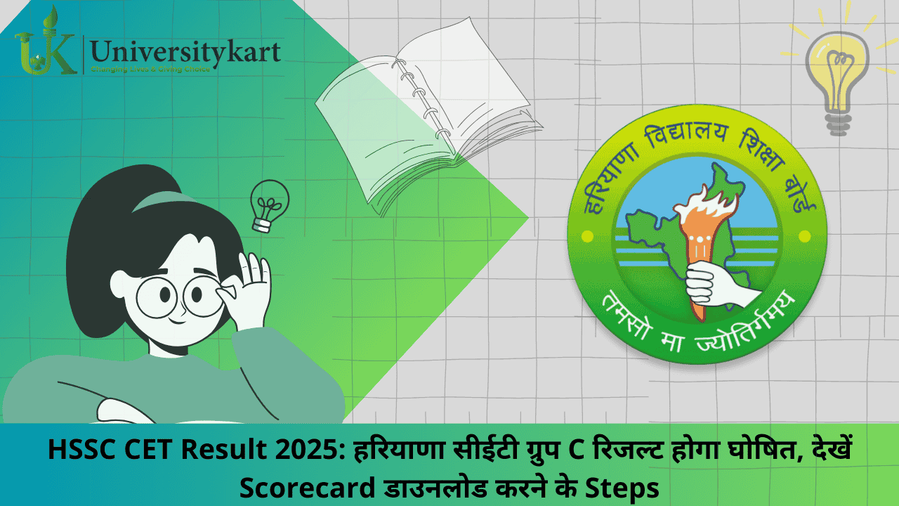 HSSC CET Result 2025