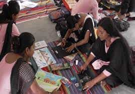 Image for Bagchijamsherpur Namitasankar BEd College (BJNBEDC), Nadia  in Nadia