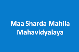 MSMM logo