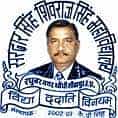 SSSSM logo