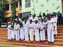 Image for Sir Syed College, Kannur in Kannur