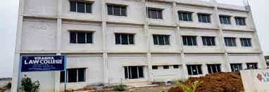 Overview for Visakha Law College (VLC), Visakhapatnam in Visakhapatnam
