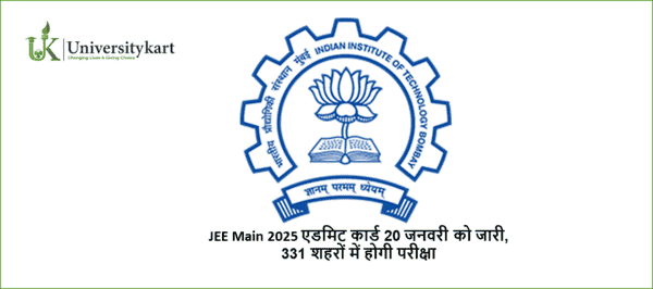 JEE Main 2025 Admit Card Release