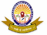 Manrakhan Mahto B. Ed. College, Ranchi  logo