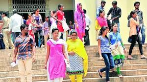 Student in Campus at Alagappa University in Dharmapuri	