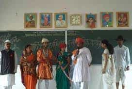 Program Dk Shinde College of Education (DKSCE), Kolhapur in Kolhapur