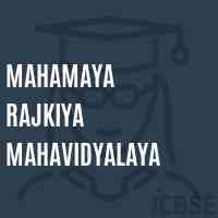 Mahamaya Rajkiya Mahavidyalaya logo