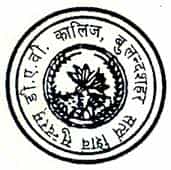 D. A. V. PG College logo
