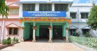 Campus Haringhata Mahavidyalaya, Nadia
