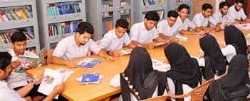 Image for Naher Arts and Science College, Kannur in Kannur