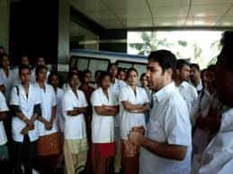 Image for Azeezia Nursing College, Kollam  in Kollam