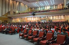 Auditorium at University Law College, Bangalore University in 	Bangalore Urban